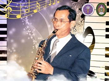 Invite you to watch the performance
