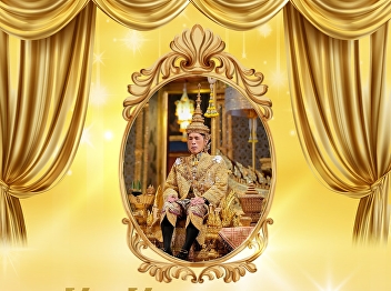 May 4th, Coronation Day
