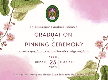 Graduation and Pinning Ceremony