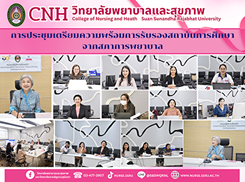 Meeting to prepare for the assessment of
institutional accreditation from the
Nursing Council