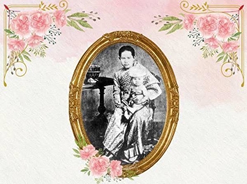 The Office of Arts and Culture, Suan
Sunandha Rajabhat University, would like
to invite you to join the merit-making
ceremony to commemorate the 145th
anniversary of the passing of Her
Majesty Queen Sunandha Kumariratana.