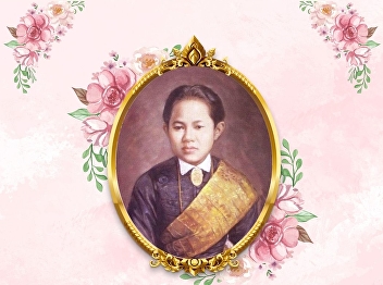 The Office of Arts and Culture invites
you to participate in the ceremony to
pay homage and make merit in honor of
Her Majesty Queen Sunandha Kumariratana,
the Royal Consort, on Monday,