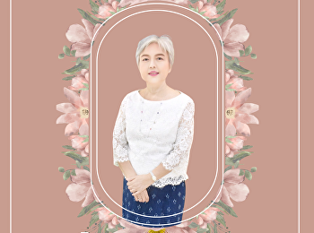 วิทยาลัยพยาบาลและสุขภาพ
เชิญชวนร่วมแต่งกายผ้าไทย 