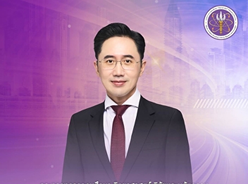Congratulations to Professor Dr.
Yotsanun Wongswasdi on his appointment
by Royal Decree as Deputy Prime Minister
and Minister of Higher Education,
Science, Research and Innovation.