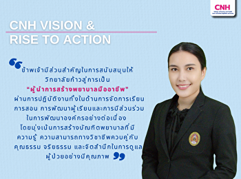 Announcement of the results of the “CNH
Vision & RISE to Action” activity.