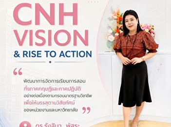 Participants in the “CNH Vision & RISE
to Action” event.